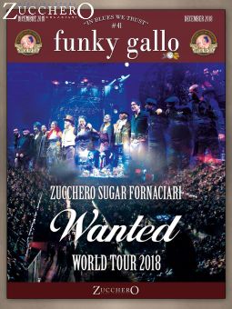 Funky Gallo